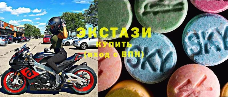 что такое   Нерчинск  Ecstasy VHQ 