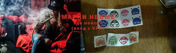 герыч Михайлов
