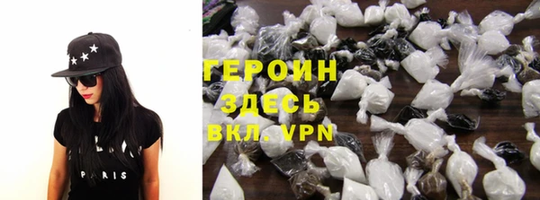 герыч Михайлов