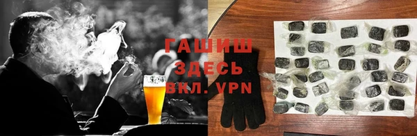 герыч Михайлов