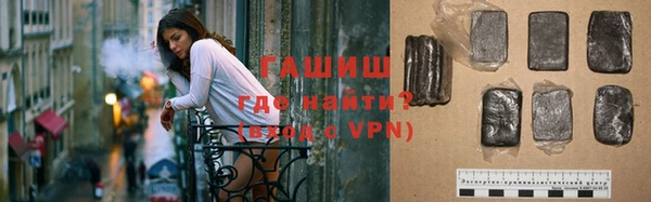 герыч Михайлов