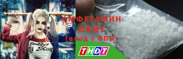 гашиш Михайловск