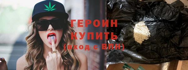 гашиш Михайловск