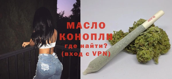 гашиш Михайловск
