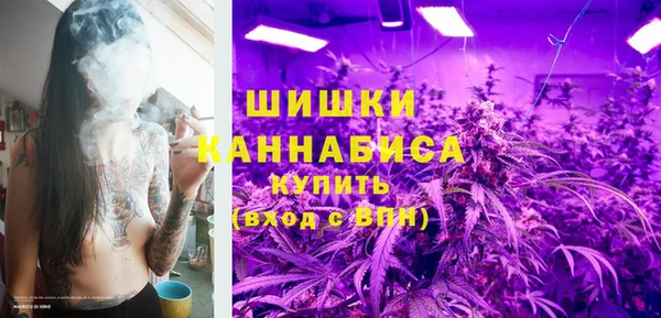 герыч Михайлов