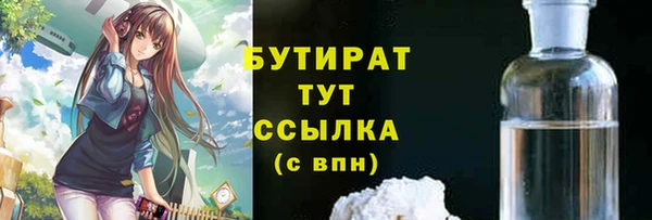 герыч Михайлов