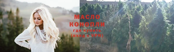 герыч Михайлов