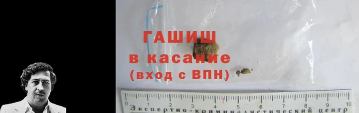 марки lsd Навашино