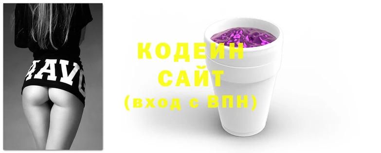 гашиш Михайловск