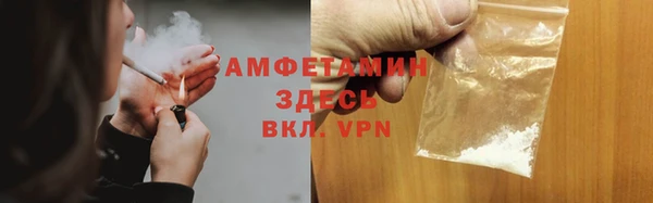 гашиш Михайловск