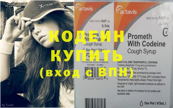 герыч Михайлов