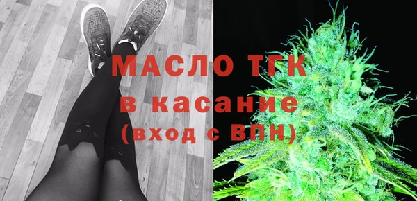 герыч Михайлов