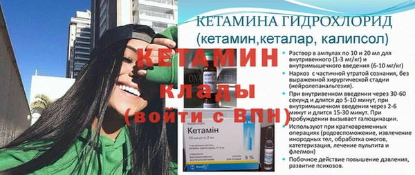 гашиш Михайловск