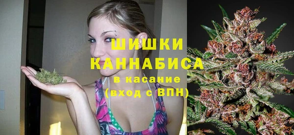 герыч Михайлов