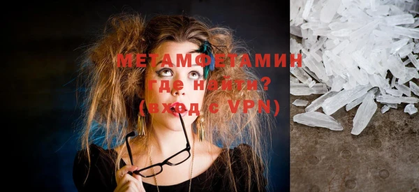 гашиш Михайловск