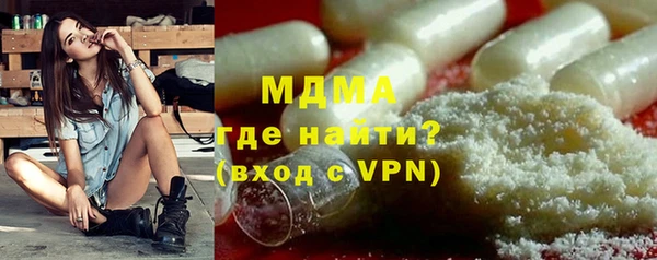 герыч Михайлов