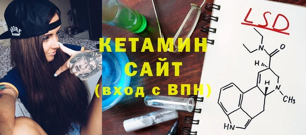 герыч Михайлов