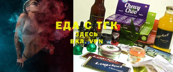 герыч Михайлов