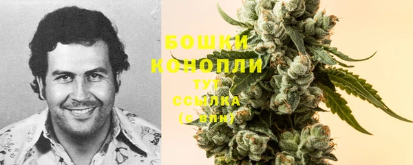 COCAINE Михайловка