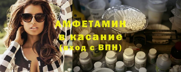 герыч Михайлов