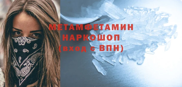 гашиш Михайловск