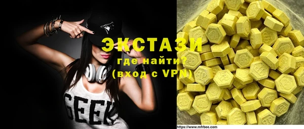 герыч Михайлов