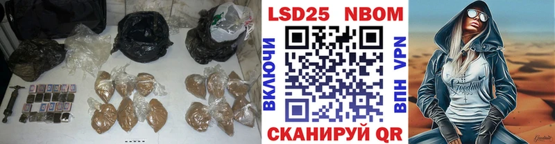 Лсд 25 экстази ecstasy  Нерчинск 